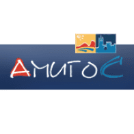 Амигос